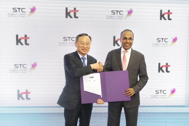 [MWC 2019] KT, 중동 최대 통신업체와 유무선 등 신사업 공동개발