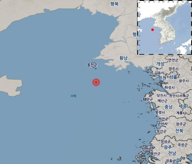 인천 백령도 인근 해역서 규모 2.2 지진…기상청 “피해 없을 것”