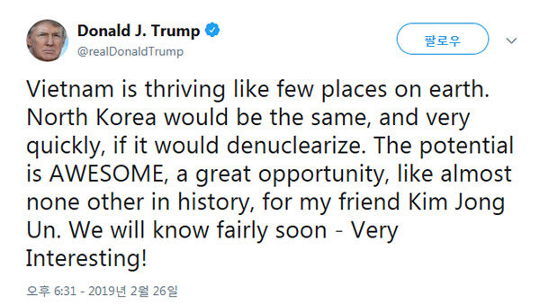 트럼프 “내 친구 김정은에게 훌륭한 기회” “북한 잠재력 대단해” SNS에 심경 고백