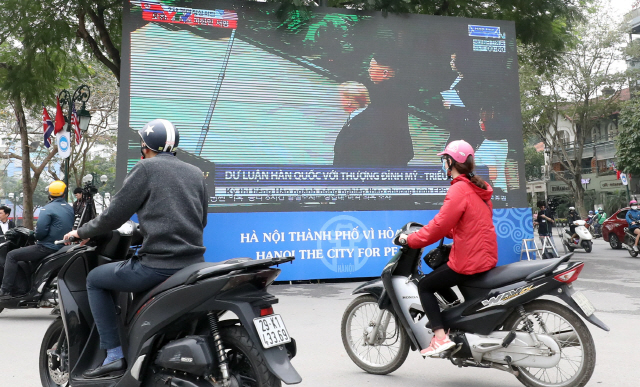 [북미협상 결렬] '평화의 도시' 각인시키려 했는데...실망한 베트남