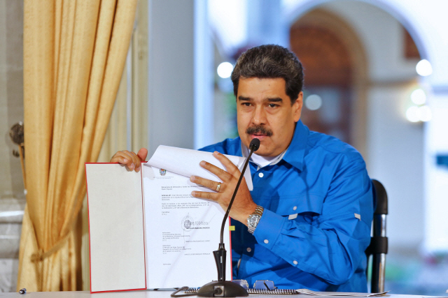 니콜라스 마두로 베네수엘라 대통령 /AFP연합뉴스