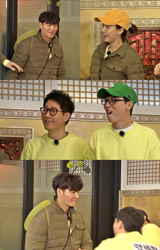 SBS ‘런닝맨’