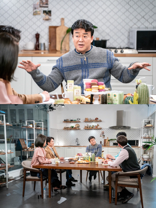 KBS 2TV ‘대화의 희열’