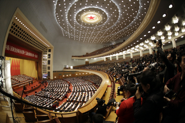 지난해 3월 3일 정협 개막식이 베이징 인민대회당에서 진행되고 있다. /블룸버그
