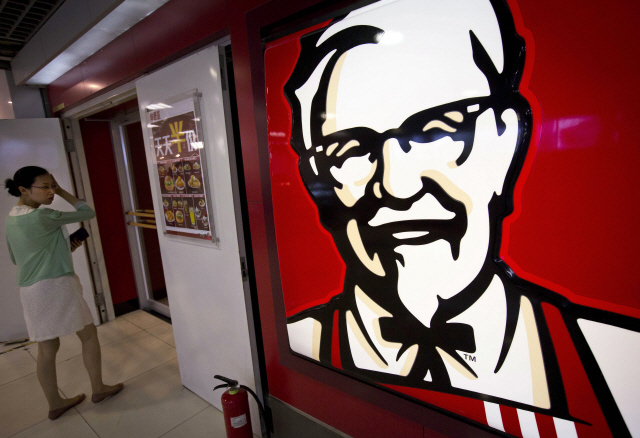 중국에 있는 KFC 매장. /AP연합뉴스