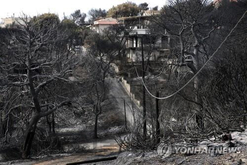 그리스 수도 아테네 동부 휴양도시 마티 산불로 불타버린 주택/연합뉴스