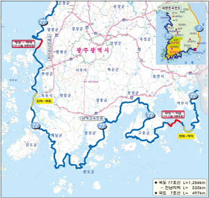 전남 서남해안 국도 77호선 구간 /사진제공=익산국토청