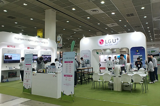 LG유플러스가 서울 삼성동에서 7~10일 열리는 ‘골프엑스포’에 마련한 부스 모습./사진제공=LG유플러스