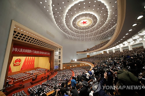 5일 13기 중국인민대표대회의 개막식이 열린 모습이다./연합뉴스