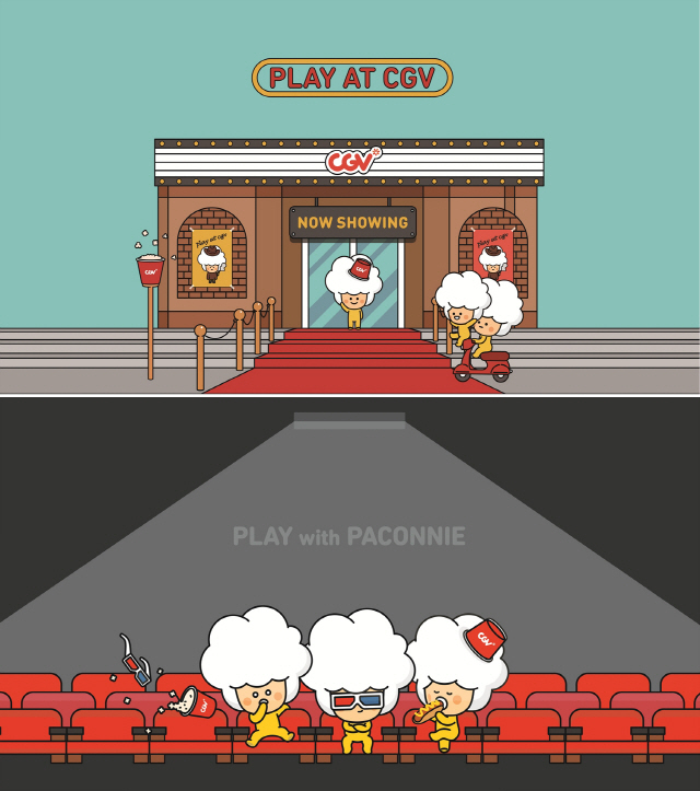 CGV 캐릭터 ‘파코니’ 공식 론칭..팝콘 쏙 빼닮은 귀여움