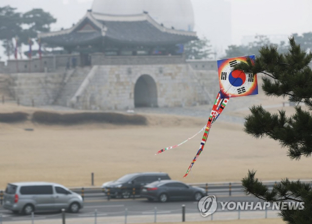 연합뉴스