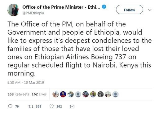 사진=에티오피아 총리실 트위터 캡처