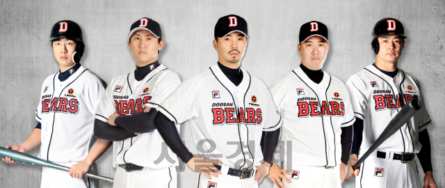 두산베어스 야구단 중 주요 선수들 사진/사진제공=한국타이어