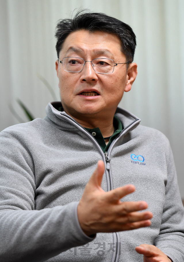 김재진 이오플로우 대표