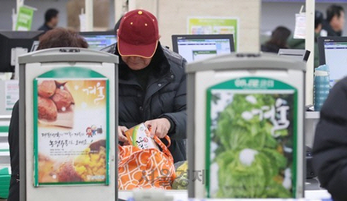 대형마트 계산대/연합뉴스