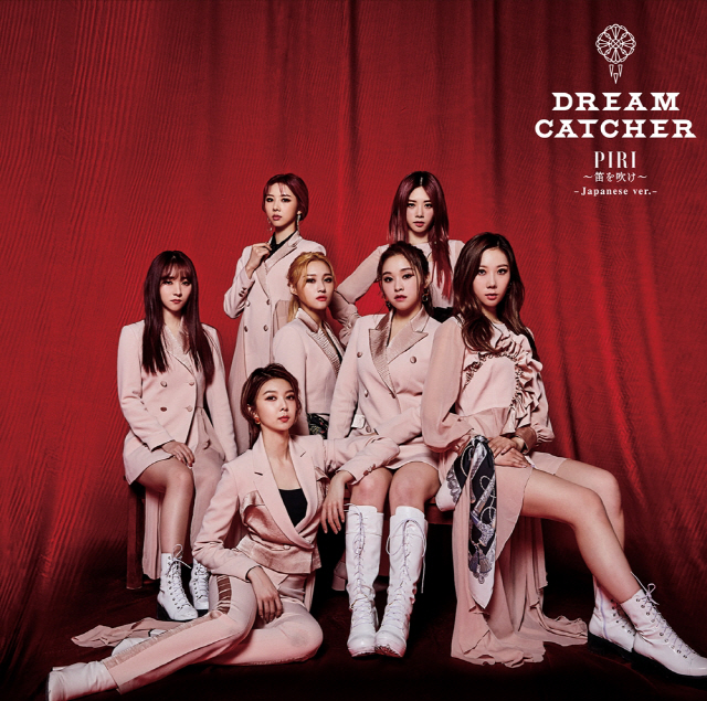 드림캐쳐, 일본 컴백 싱글 ‘피리’ 오리콘 차트 8위 입성