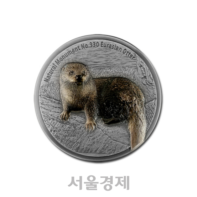 은으로 제작한 수달 메달 앞면. 사진제공=한국조폐공사