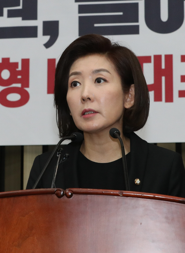 나경원 “선거·공수처·수사권조정 법은 좌파독재 장기집권플랜”
