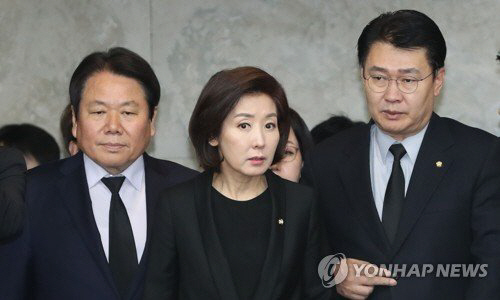 여야 4당 '패스트트랙' 선거법 개정안 최종 확정...한국당 '긴급대책회의'