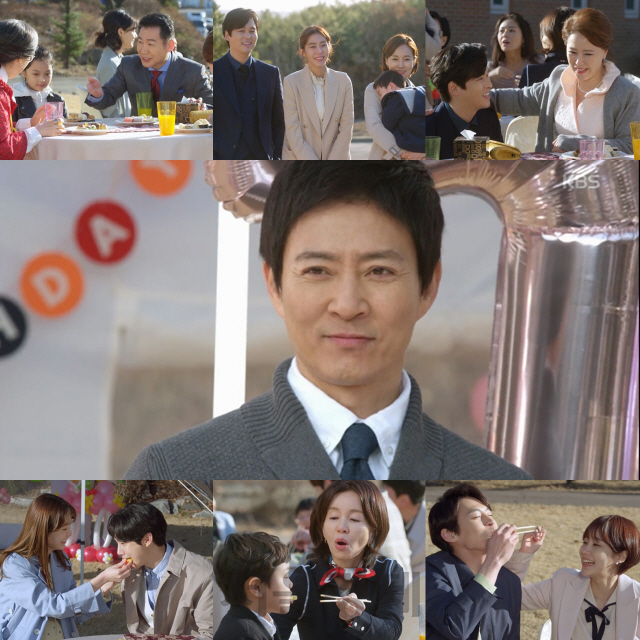 KBS ‘하나뿐인 내편’, 시청률 50% 달성 놓쳤지만 '가족극의 힘' 보여줘