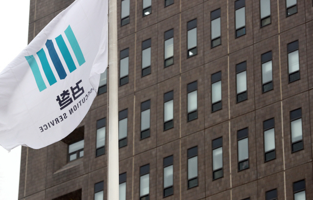 '계열사 위장' 이건희 삼성 회장 벌금 1억 약식기소