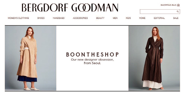 버그도프 굿맨 홈페이지에 걸린 ‘분더샵 컬렉션’의 주력 상품./사진제공=신세계백화점