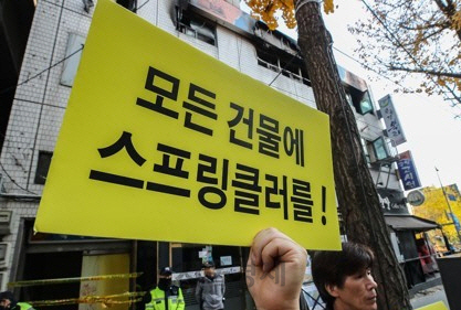고시원 ‘삶의 질’ 높인다는 서울시… '거주자 마음 전혀 몰라'