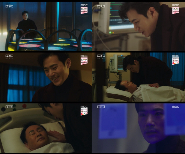 '아이템' 김강우, 사망한 아버지 앞에서 '악어의 눈물' 소름