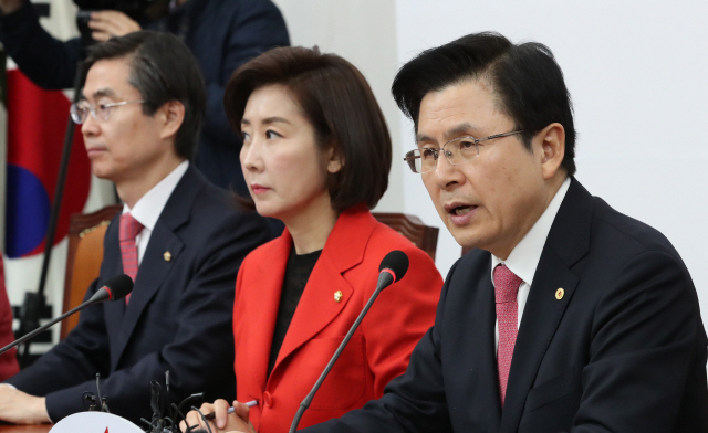 자유한국당 황교안 대표가 20일 국회에서 열린 선거대책회의에서 발언하고 있다. /연합뉴스