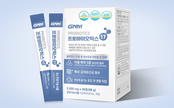 GNM자연의품격, 장 건강을 위한 ‘프로바이오틱스17’ 출시