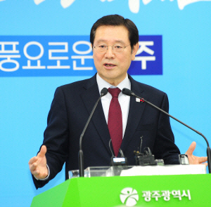 이용섭 시장, ‘자격 논란’ 김강열 광주환경공단 이사장 임명