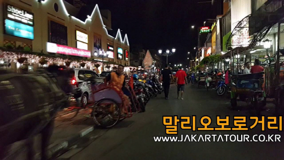 말리오보로 거리에선 요그야카르타의 주요 행사가 열린다. /자카르타투어 유튜브 동영상 캡처