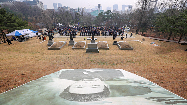 안중근 의사 순국 109주년 추모식 서울 효창공원서 거행