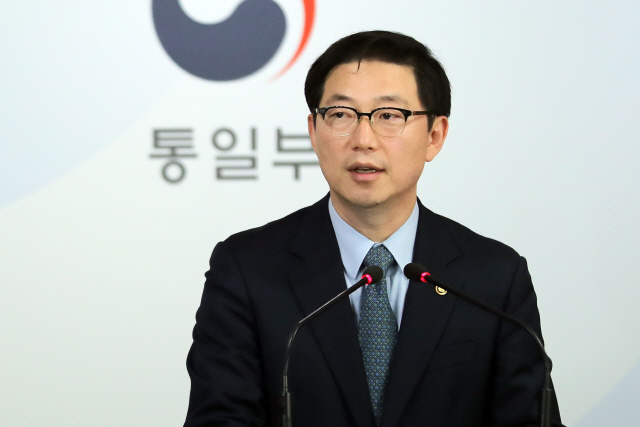 北 개성 연락사무소 철수에도… 통일부 “남북 협력사업 계속”