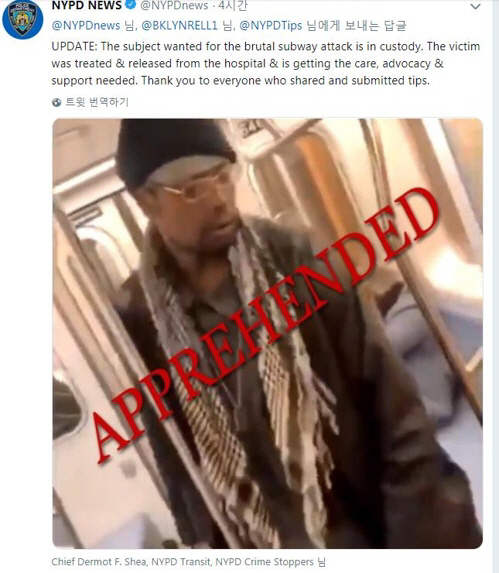 뉴욕 지하철서 78세 할머니 무차별 폭행 당해...주변승객들 제지않고 촬영만