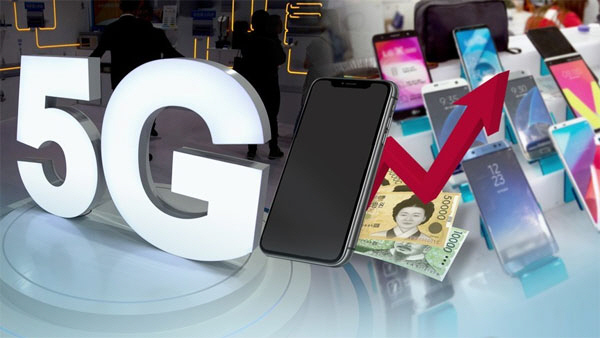5G폰 가격 150만원 육박...3년새 출고가 55%나 상승