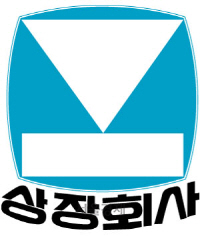 상장사협 '국민연금, 삼바 등 경영진 선임 반대 불합리'