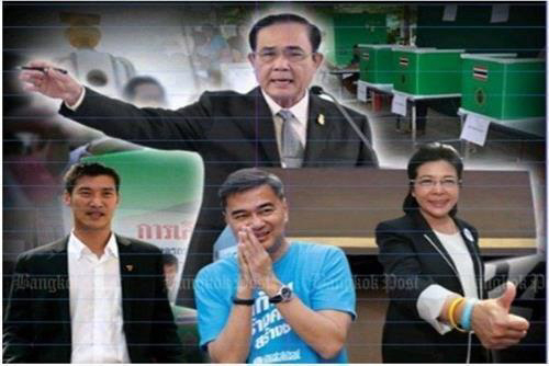 태국 총선 출구조사서 탁신계 ‘푸어타이당’ 1위