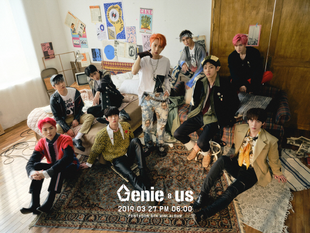 펜타곤, 미니 8집 ‘Genie:us’ 오디오 티저 공개... 타이틀곡 ‘신토불이’