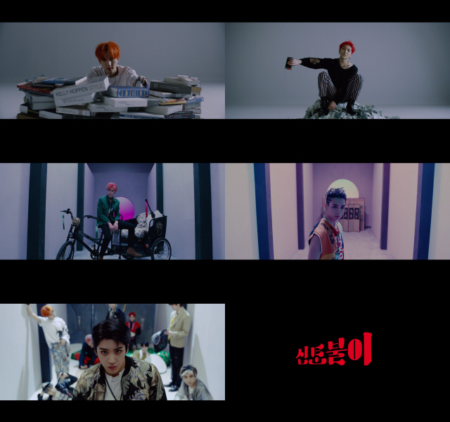 /사진=펜타곤 미니 8집 ‘Genie:us’의 타이틀곡 ‘신토불이’ 뮤직비디오 티저 영상