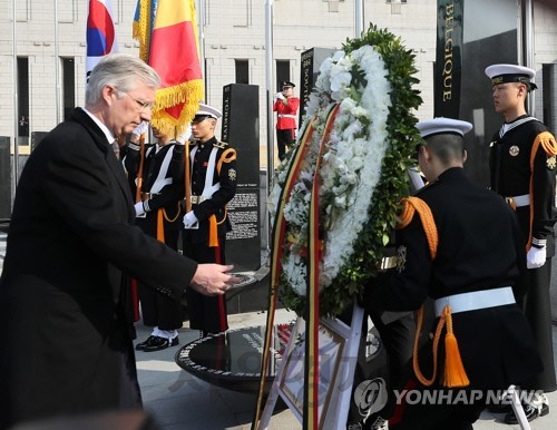필리프 국왕 참석하 벨기에 6·25참전 전사자 추모식 거행