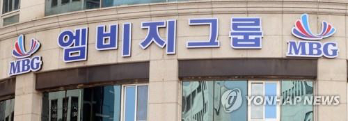 사진=연합뉴스