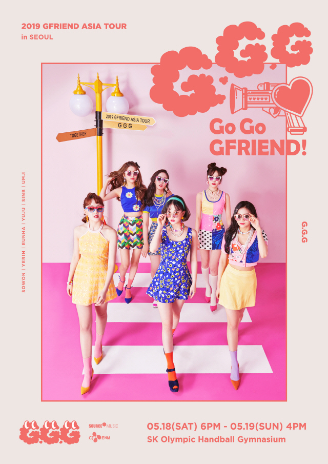 여자친구, 두 번째 아시아 투어 ‘GO GO GFRIEND!’ 티저 포스터 공개