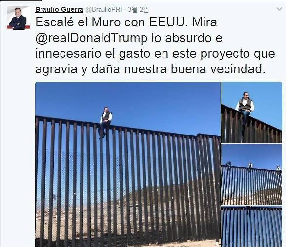 2017년 3월 멕시코인들의 밀입국을 막기 위해 도널드 트럼프 미국 대통령이 멕시코-미국 국경에 거대한 장벽을 설치하려 하자 멕시코 의회 브라울리오 게라 의원이 장벽의 무용성을 증명하기 위해 직접 장벽 위로 올라간 사진을 자신의 트위터 계정에 올렸다. 트럼프 대통령은 현재 국가비상사태를 선포하고 멕시코 국경장벽 건설비로 10억 달러를 전용할 방침이다./연합뉴스