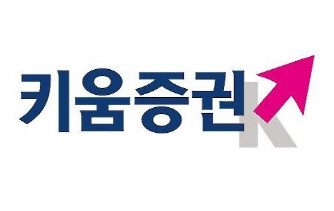[단독] '키움뱅크' 컨소시엄에 롯데도 참여…세븐일레븐·롯데멤버스 확정