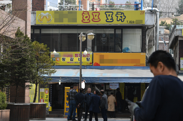 김의겸 청와대 대변인이 매입한 서울 동작구 흑석동 건물. /오승현기자