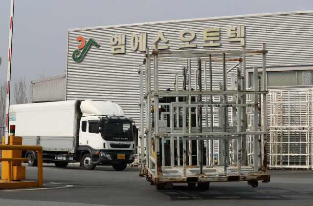 한국GM 군산공장을 사들인 부품업체 컨소시엄 중 하나인 엠에스오토텍.