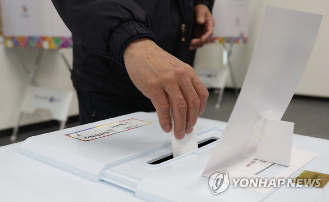 4·3 보궐선거 사전투표 첫날 투표율 5.5%로 마감