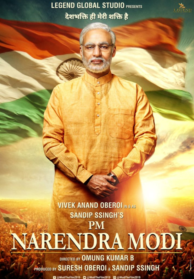 나렌드라 모디 인도 총리 전기영화 포스터/영화제작사 트위터 캡처