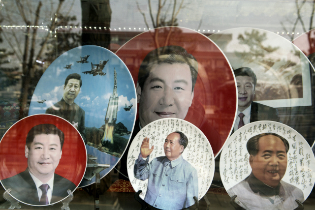 [지금 중국은] 곳곳 스며든 習 공포정치…'문화대혁명 유령' 불러오나